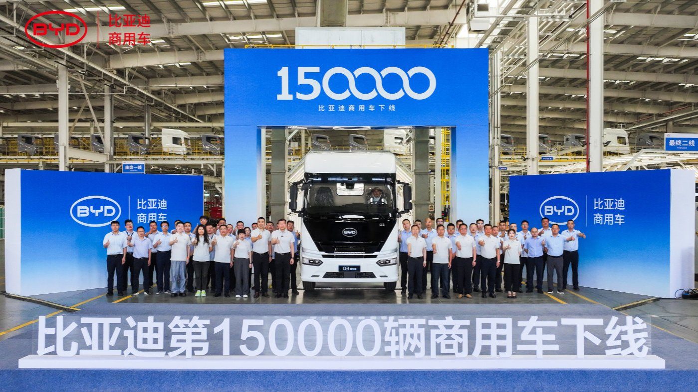 BYD builds its 150,000th commercial EV as the Q3 electric tractor targets long-haul freight